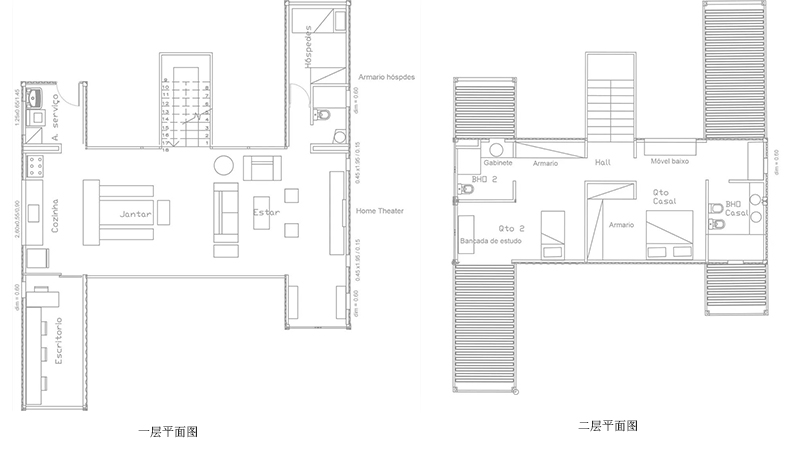 集裝箱房設(shè)計(jì)